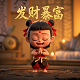 加拿大城市地图中文版全图